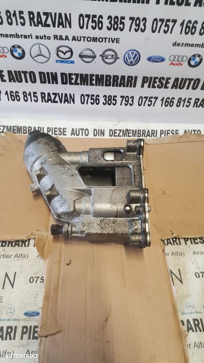 Racitor Ulei BMW E90 E91 E87 E60 E61  2.0 Diesel Motor N47 - 1