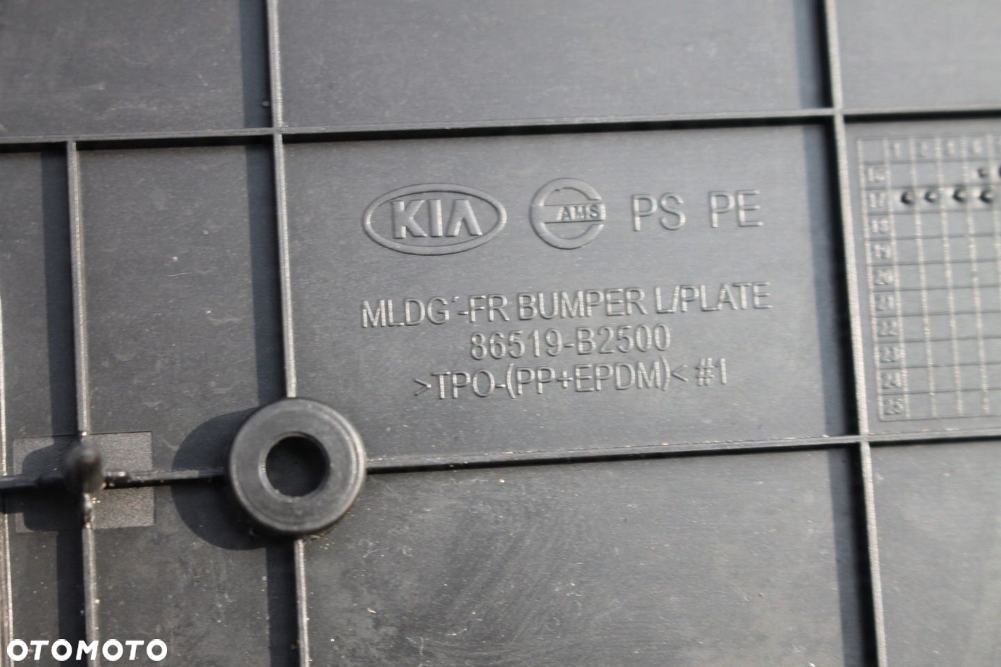 MOCOWANIE TABLICY REJESTRACYJNEJ RAMKA PODSTAWA KIA SOUL II LIFT 16-19 - 7