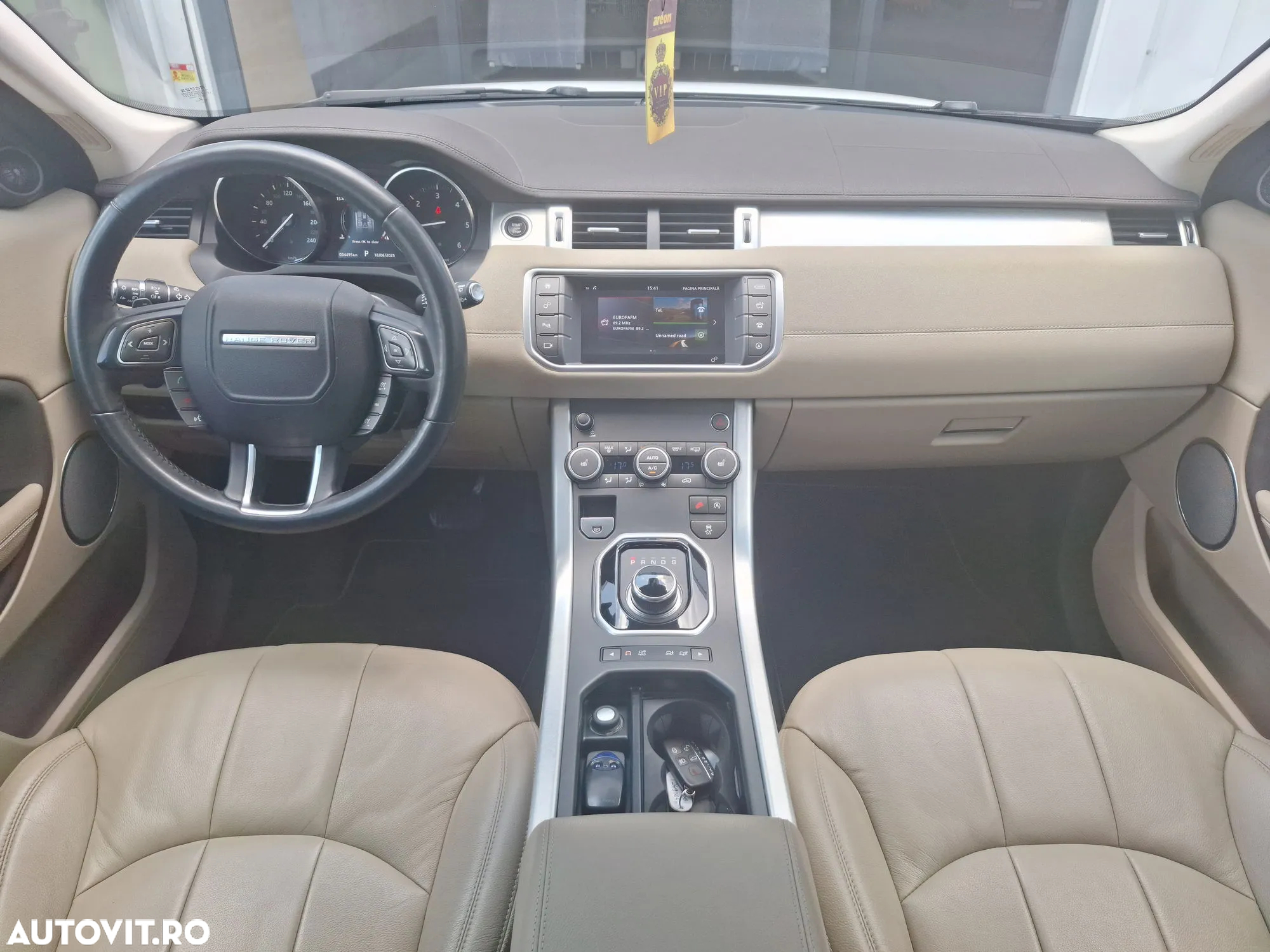 Land Rover Range Rover Evoque - 12