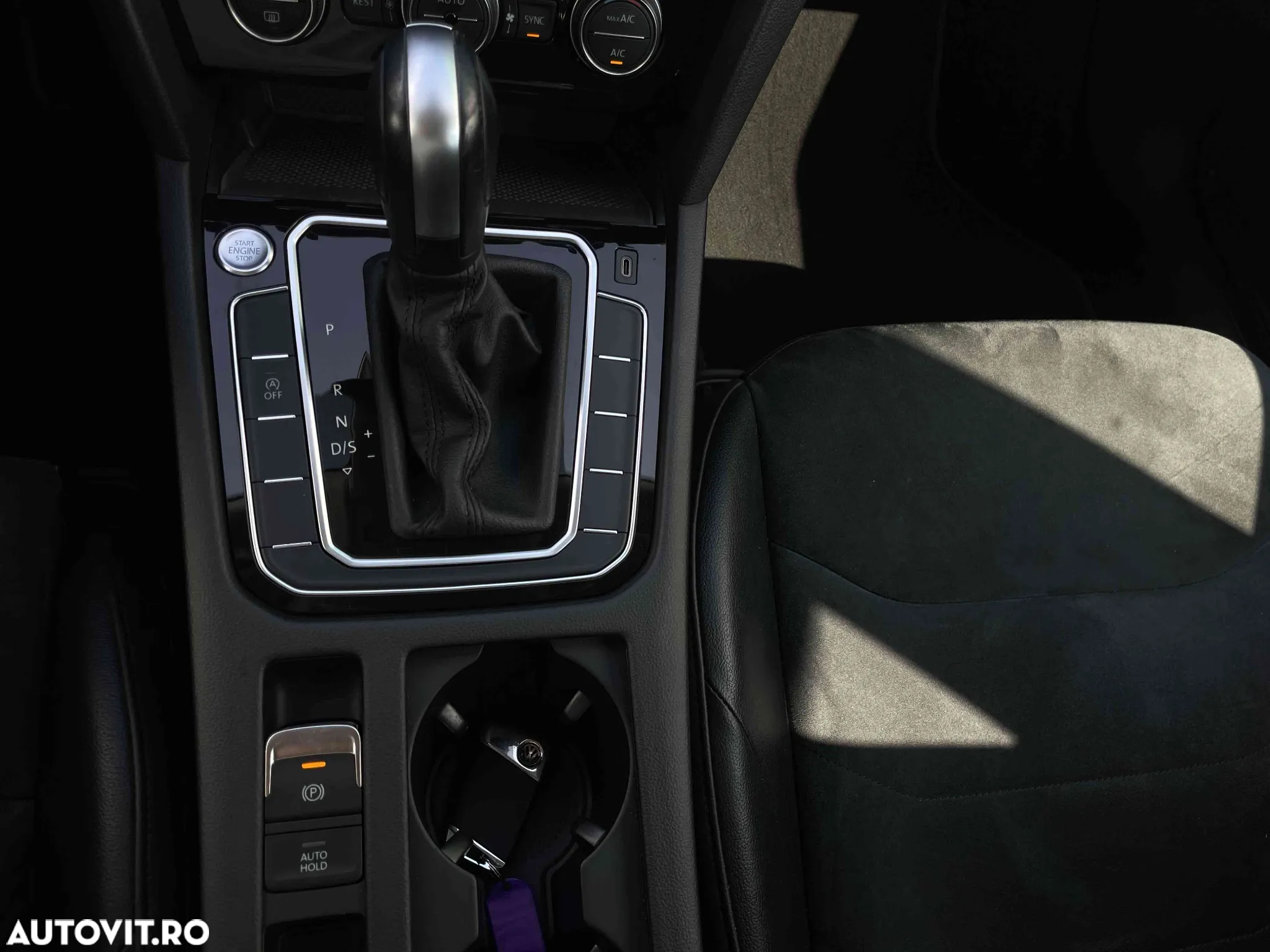 Volkswagen ARTEON - 12