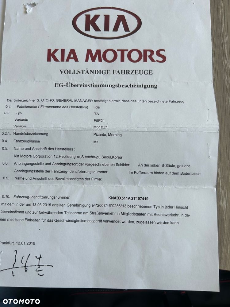 Kia Picanto - 17