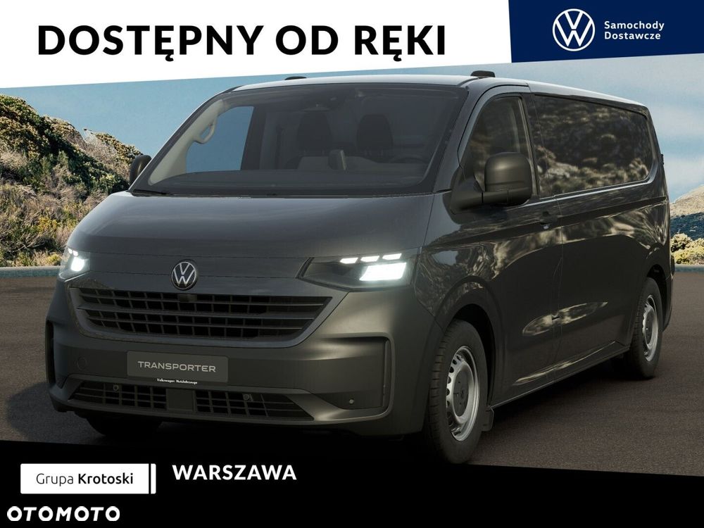 Volkswagen Transporter - 2