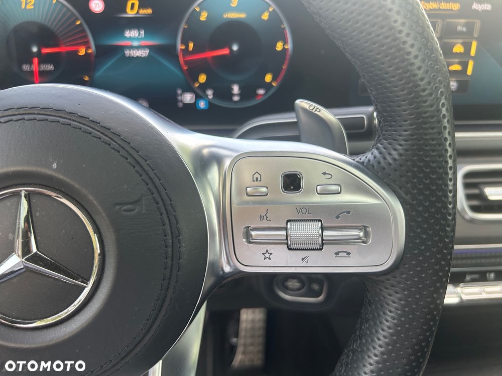 Mercedes-Benz GLS - 34
