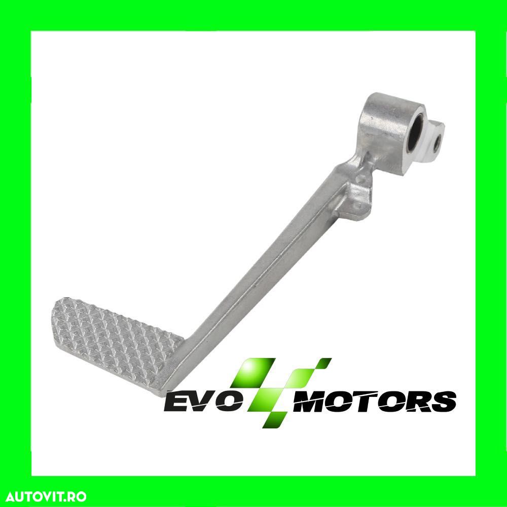 Pedala Frana Spate Yamaha R1 2007-2008 scarita moto Noua A358 - 2