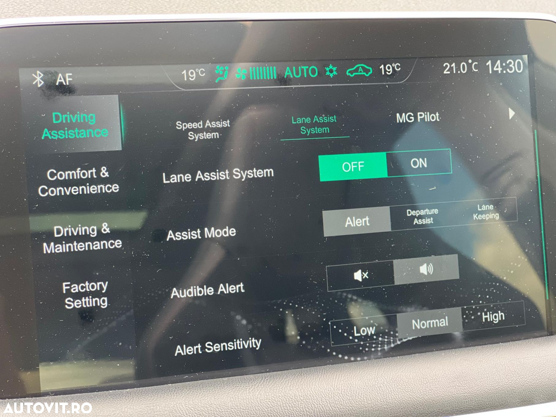 MG EHS 1.5T-GDI PHEV Luxury - 25