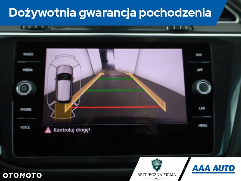 Volkswagen Tiguan - 12