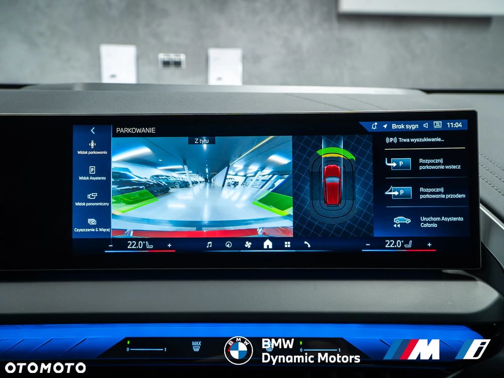 BMW X3 20 xDrive - 32