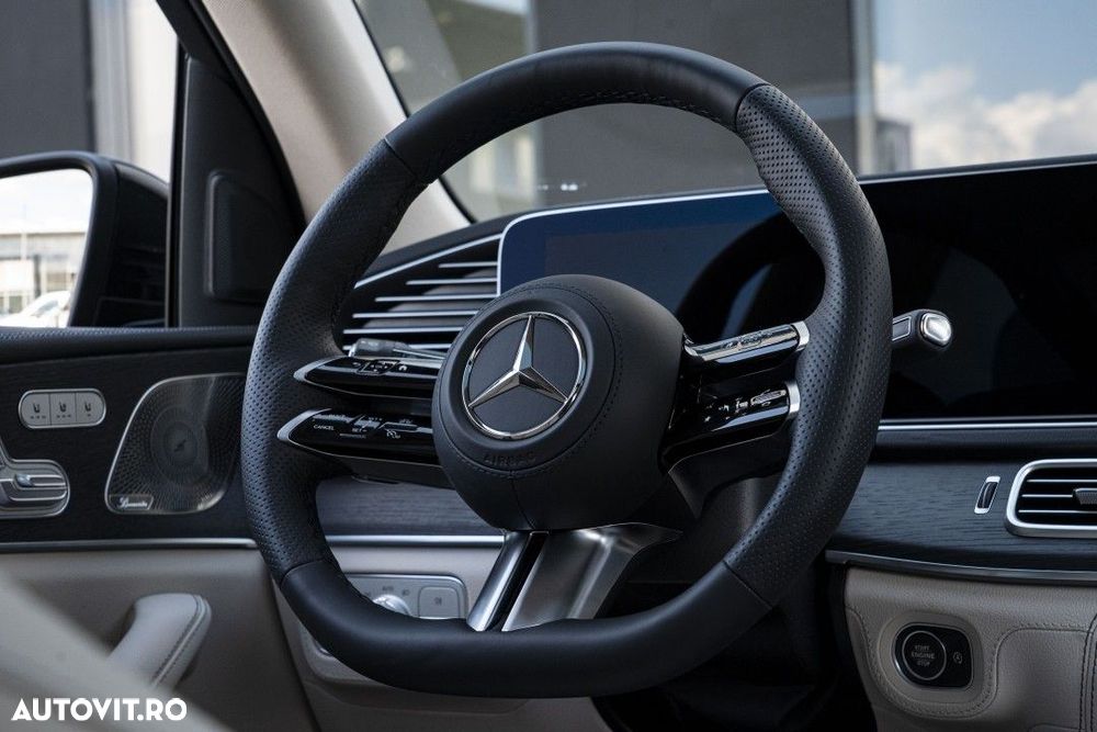 Mercedes-Benz GLS - 17