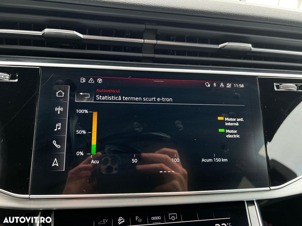 Audi Q8 3.0 60 TFSI e quattro Tiptronic - 36