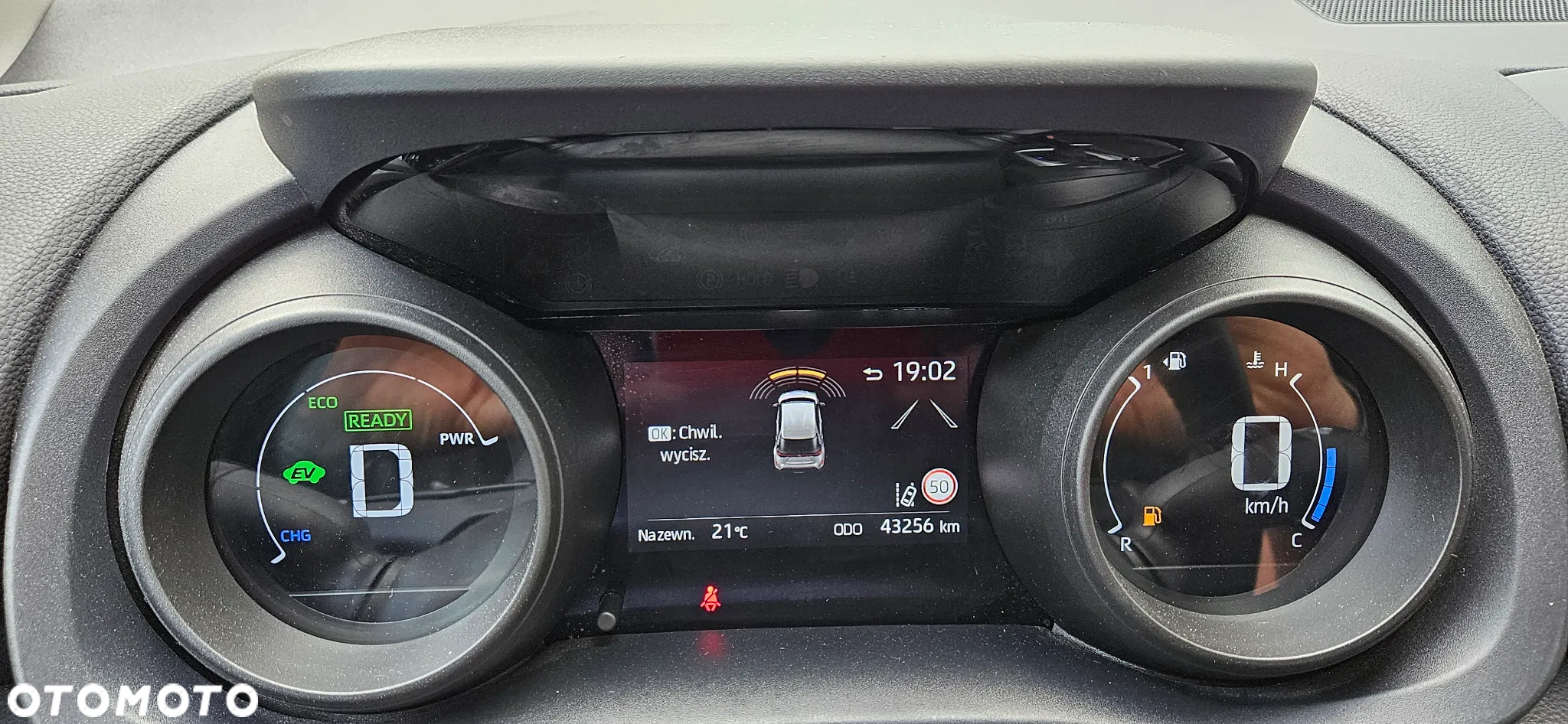 Toyota Yaris Cross - 18