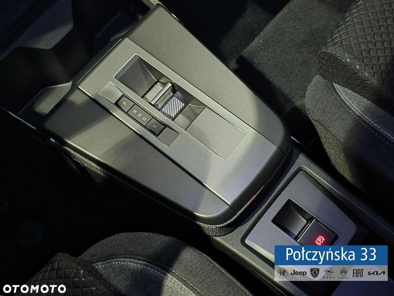 Opel Frontera - 28