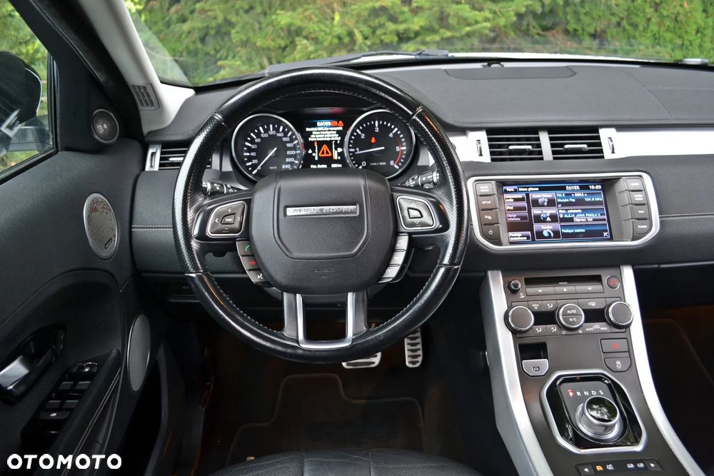 Land Rover Range Rover Evoque - 12