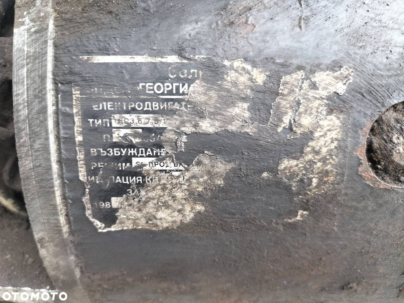 SILNIK + MOST NAPĘD WIDLAK WÓZEK WIDŁOWY BUŁGAR BUŁGARSKI BALKAN EV687 - 10