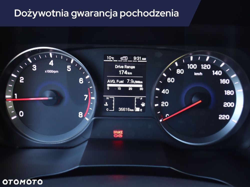 SsangYong/KGM Tivoli - 13