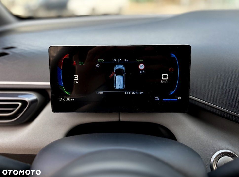 BYD Dolphin Surf - 17