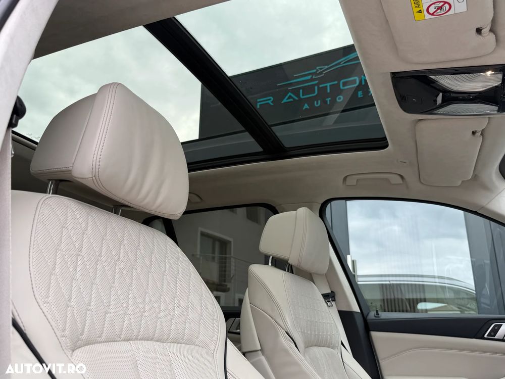 BMW X5 xDrive45e - 16