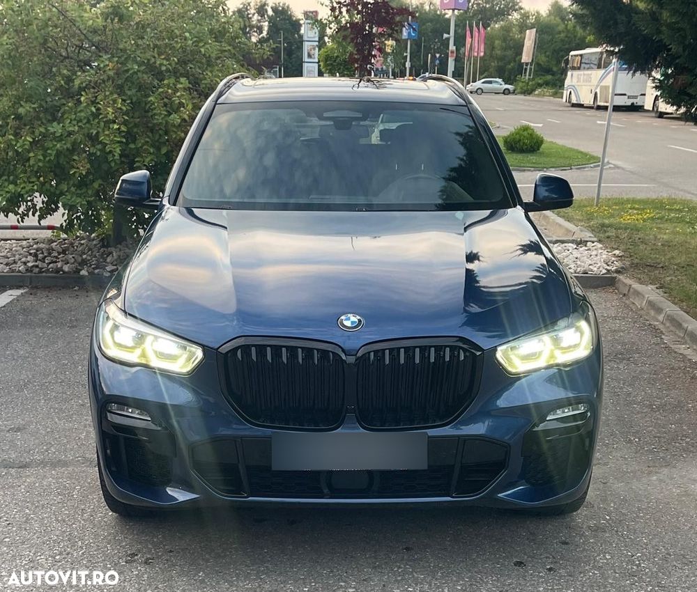 BMW X5 M - 1