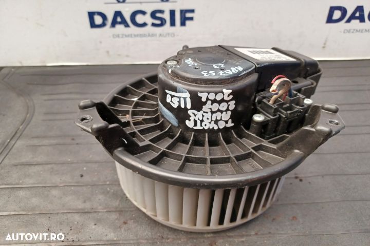 Ventilator aeroterma AV2727008105 AV2727008105 Toyota Auris 1 [2006 - - 2