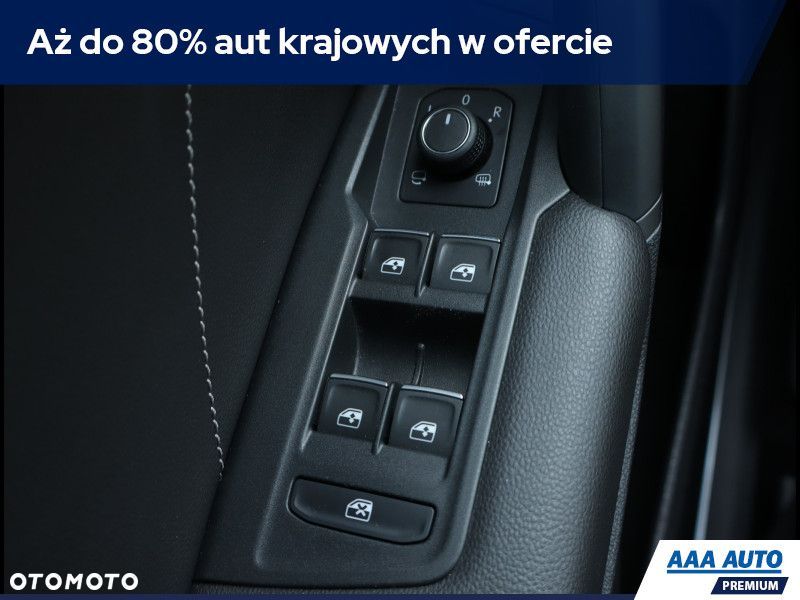Volkswagen Tiguan - 24