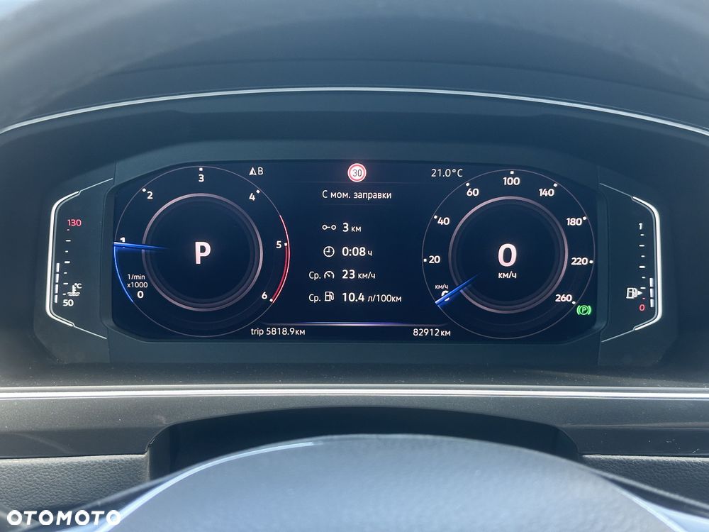 Volkswagen Tiguan 2.0 TDI BMT SCR Highline DSG - 16