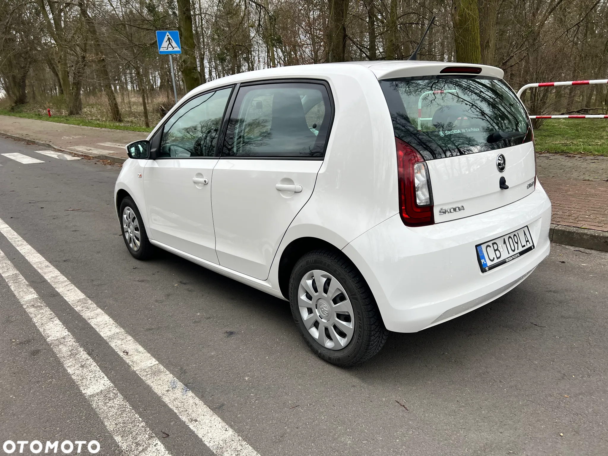 Skoda Citigo - 2