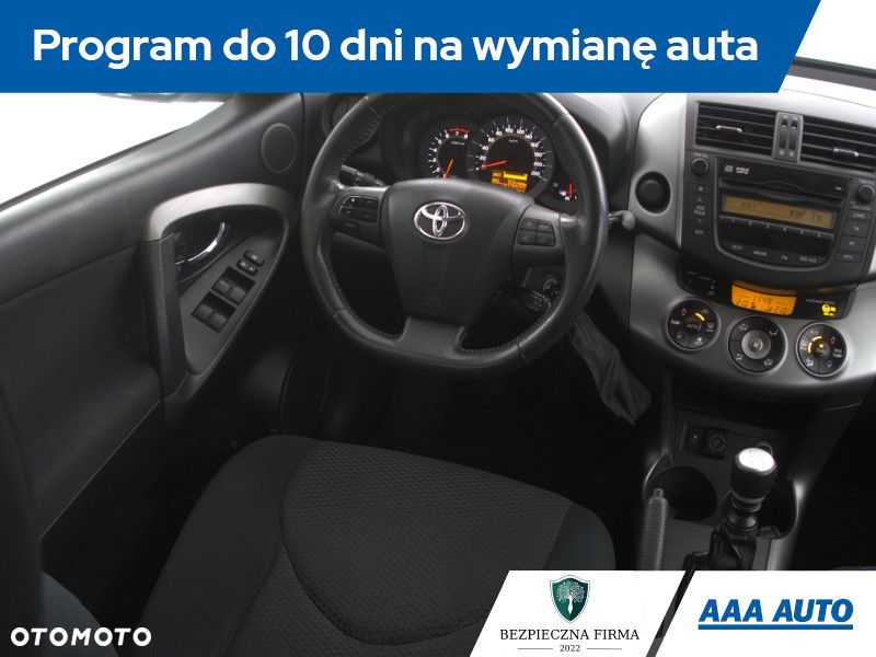 Toyota RAV4 - 9
