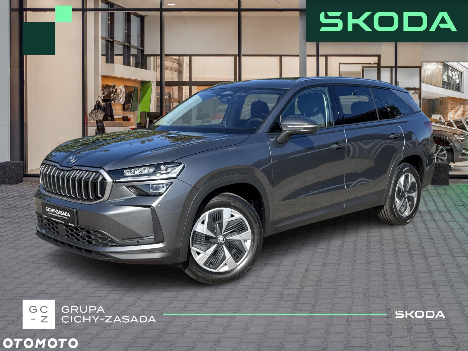 Skoda Kodiaq 2.0 TSI 4x4 Edition 130 DSG - 2
