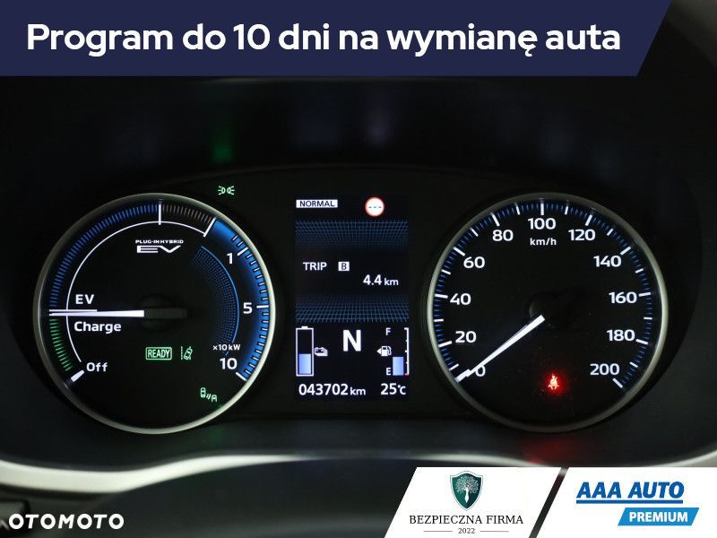 Mitsubishi Eclipse Cross - 9