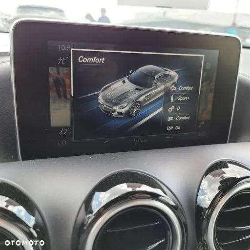 Mercedes-Benz AMG GT S Speedshift 7G-DCT Edition 1 - 40