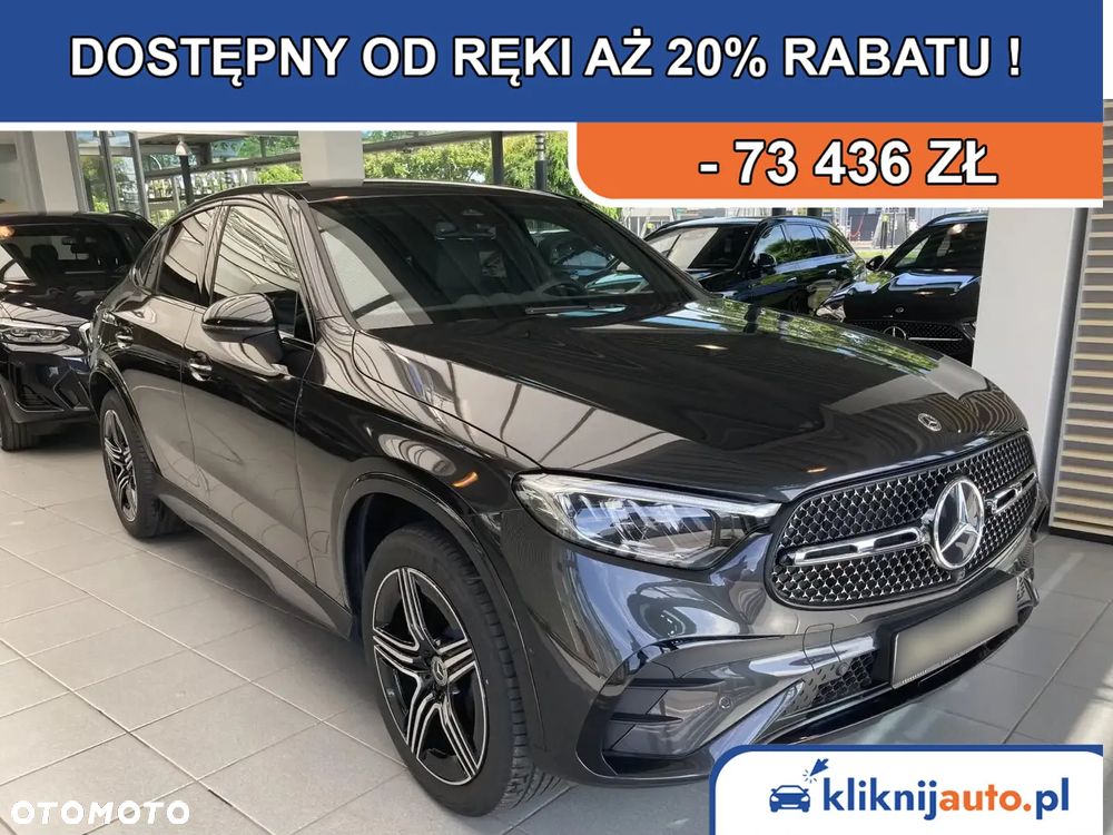 Mercedes-Benz GLC Coupe 200 mHEV 4-Matic AMG Line - 1