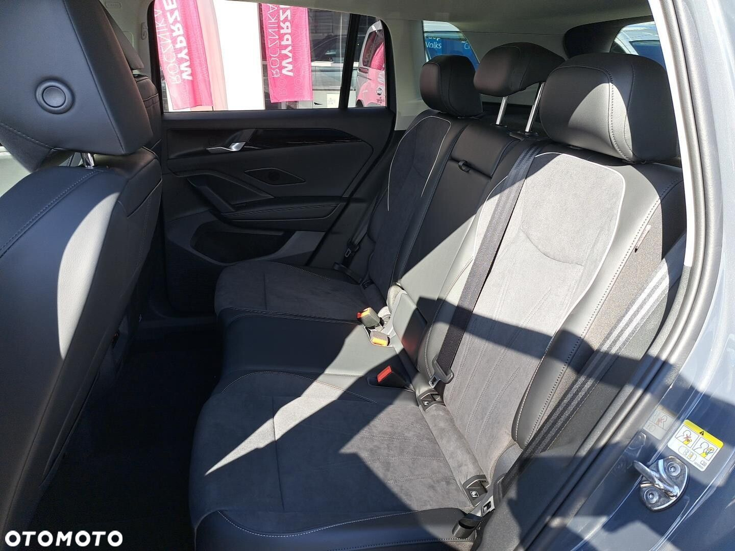 Volkswagen Tiguan - 16