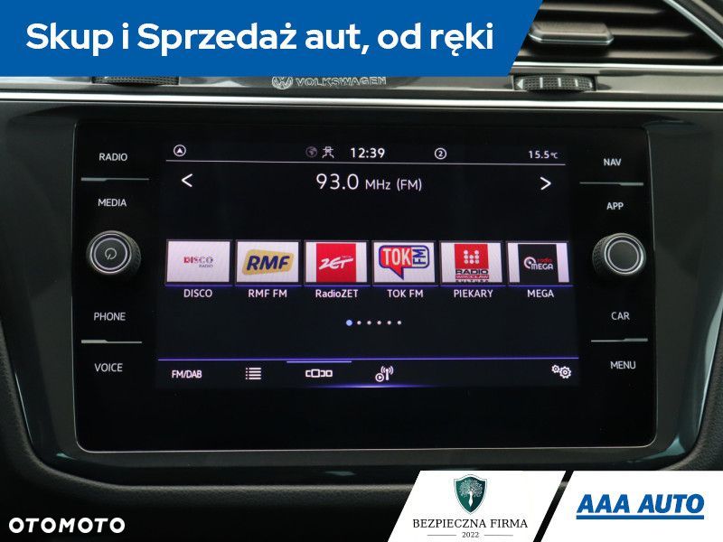 Volkswagen Tiguan - 15