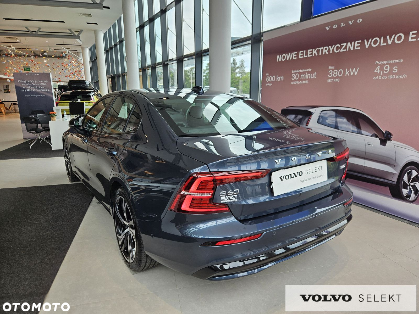Volvo S60 - 7
