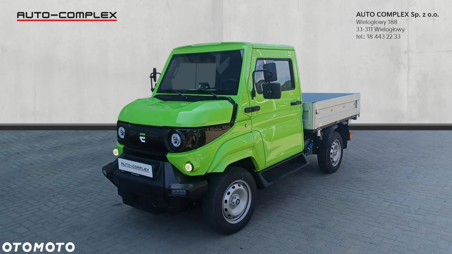 Evum Motors Evum Motors aCar - 1