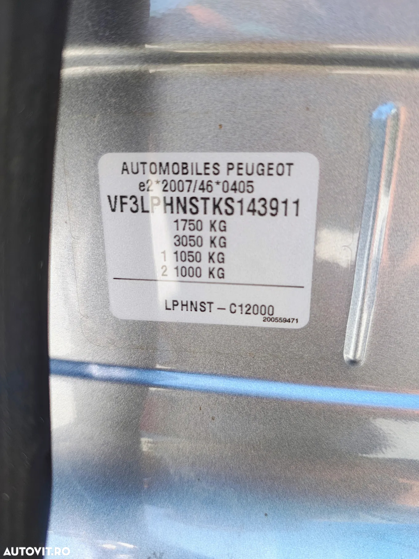 Peugeot 308 PureTech 130 Stop & Start Style - 8
