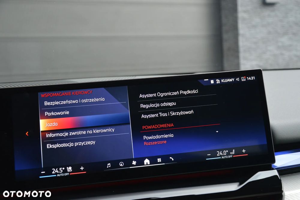 BMW Seria 5 530e - 32