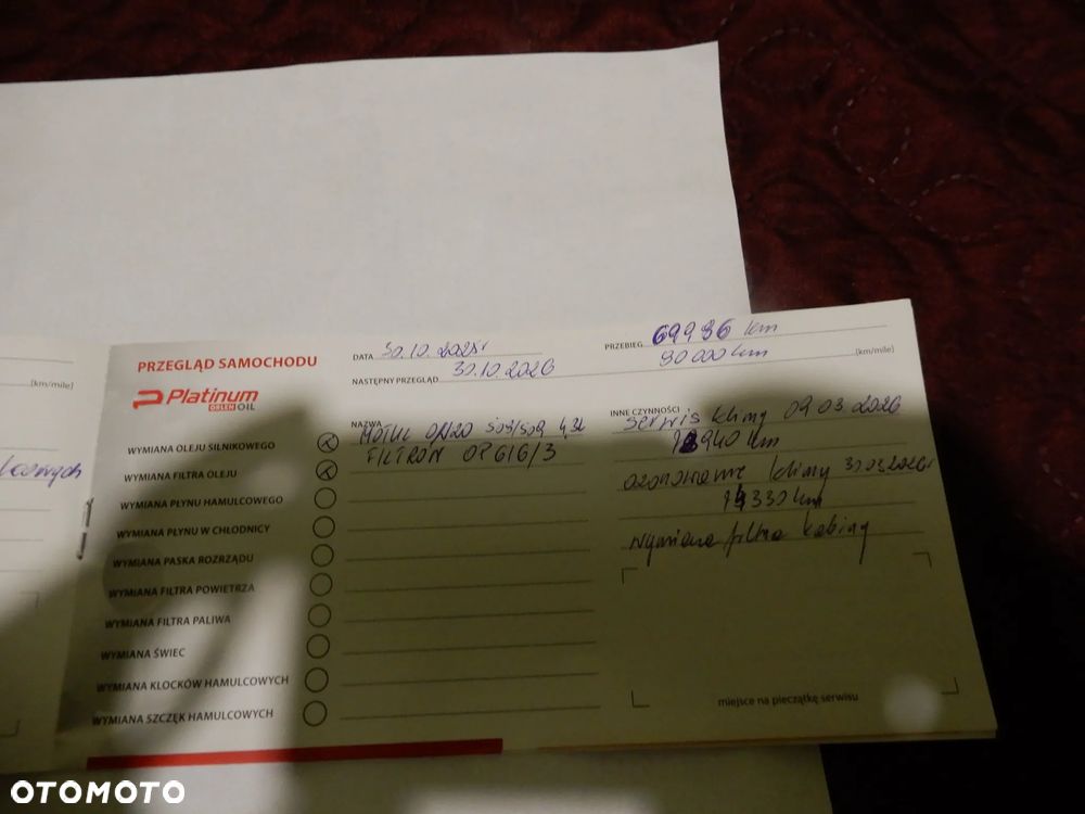 Skoda Kamiq 1.5 TSI Monte Carlo DSG - 33