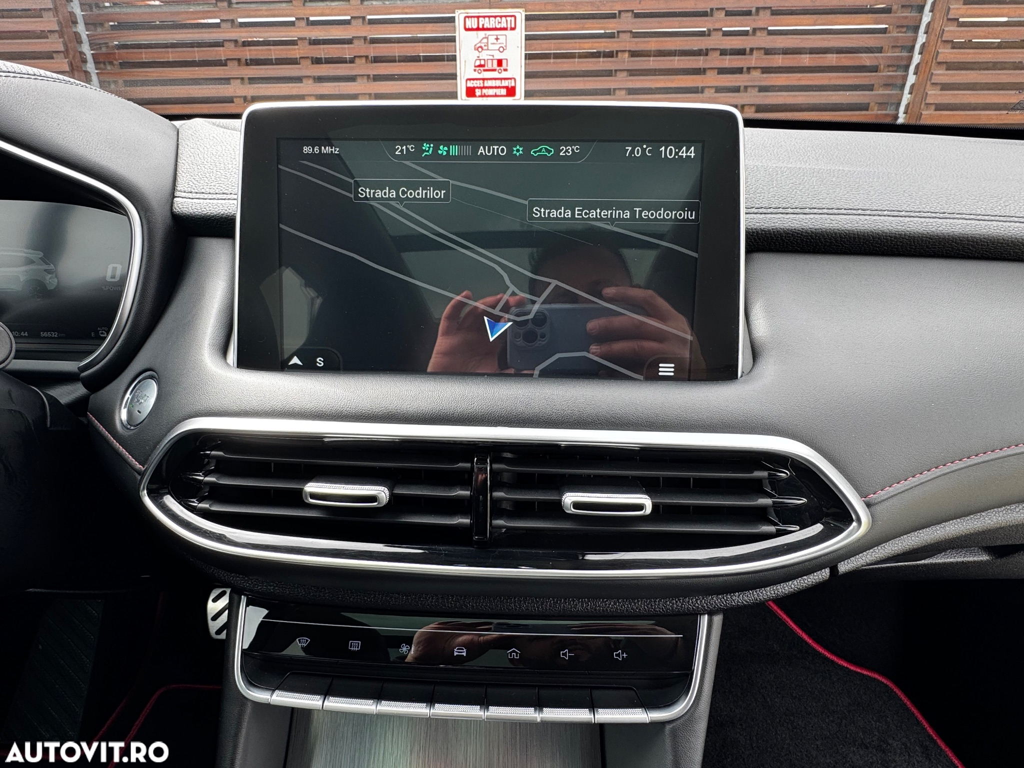 MG EHS 1.5T-GDI PHEV Luxury - 24