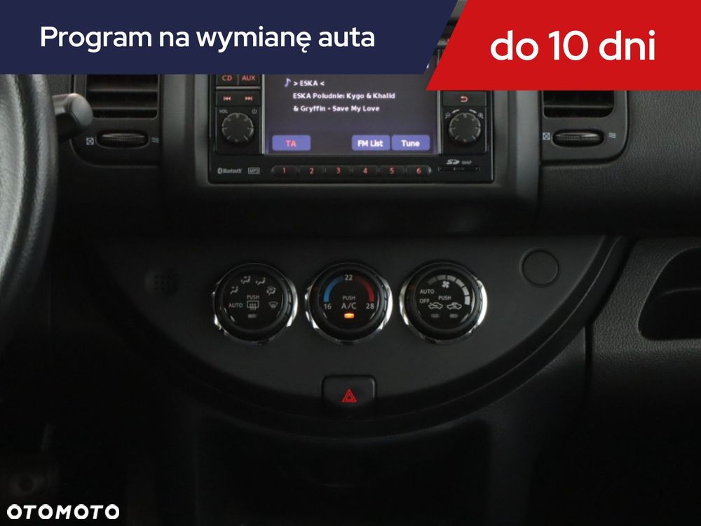 Nissan Note - 14