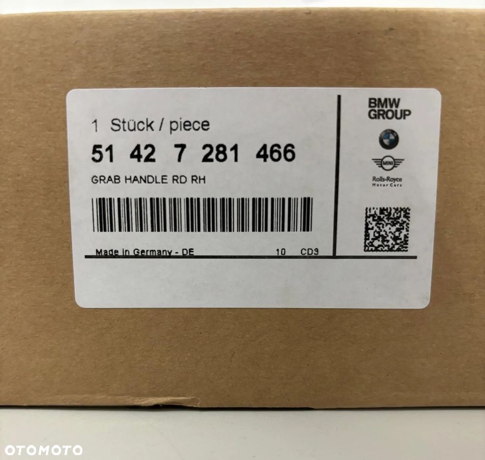 Wsp. uchw. do zamyk., tylny prawy BMW OEM(51427281466) - 3