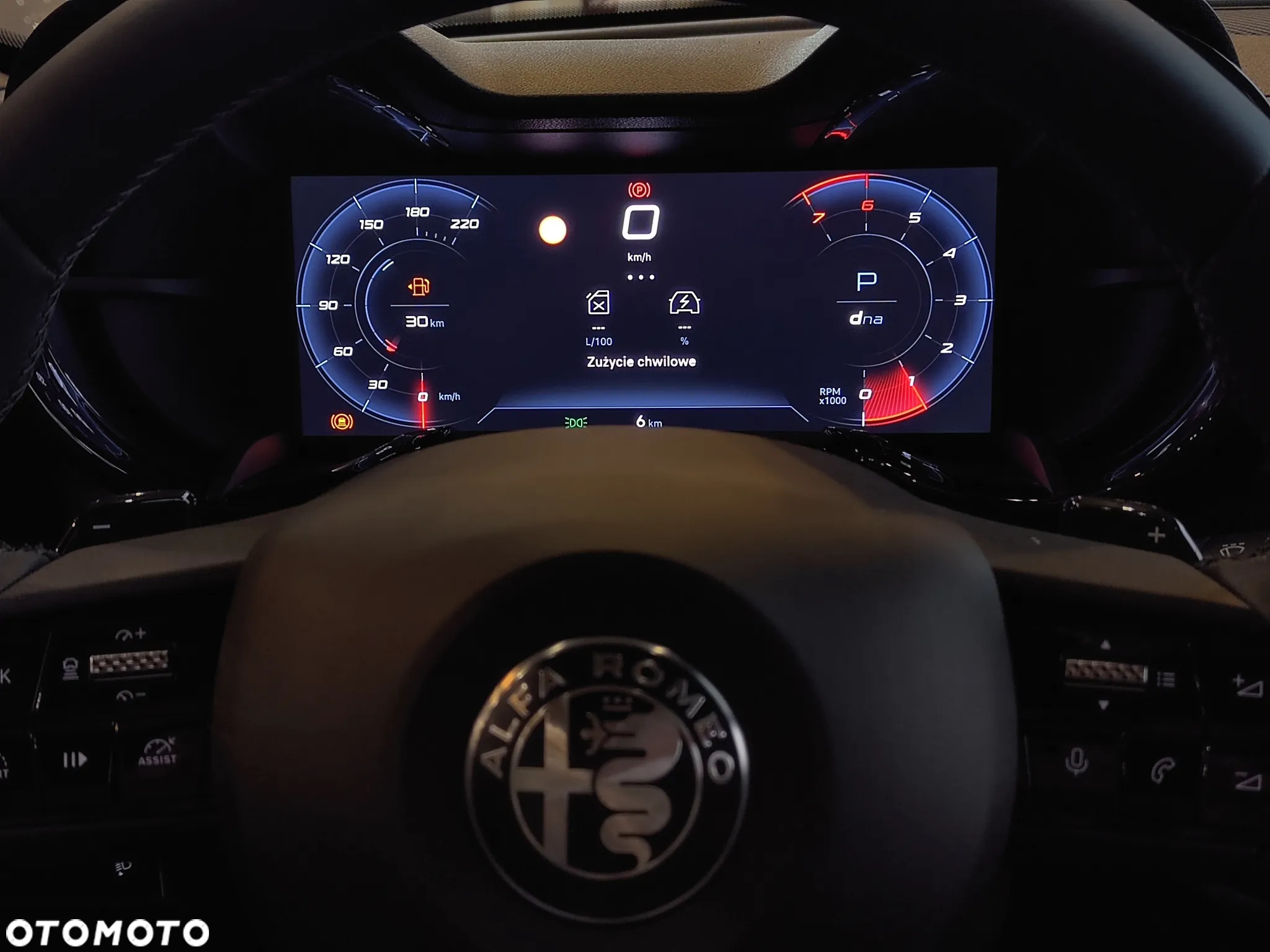 Alfa Romeo Junior 1.2 mHEV Ibrida eDCT - 28