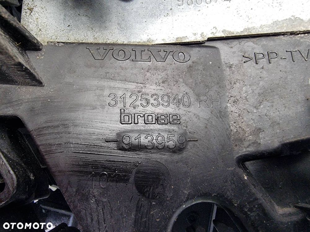 ZAMEK DRZWI PP VOLVO S80 31253940 30699678 - 5