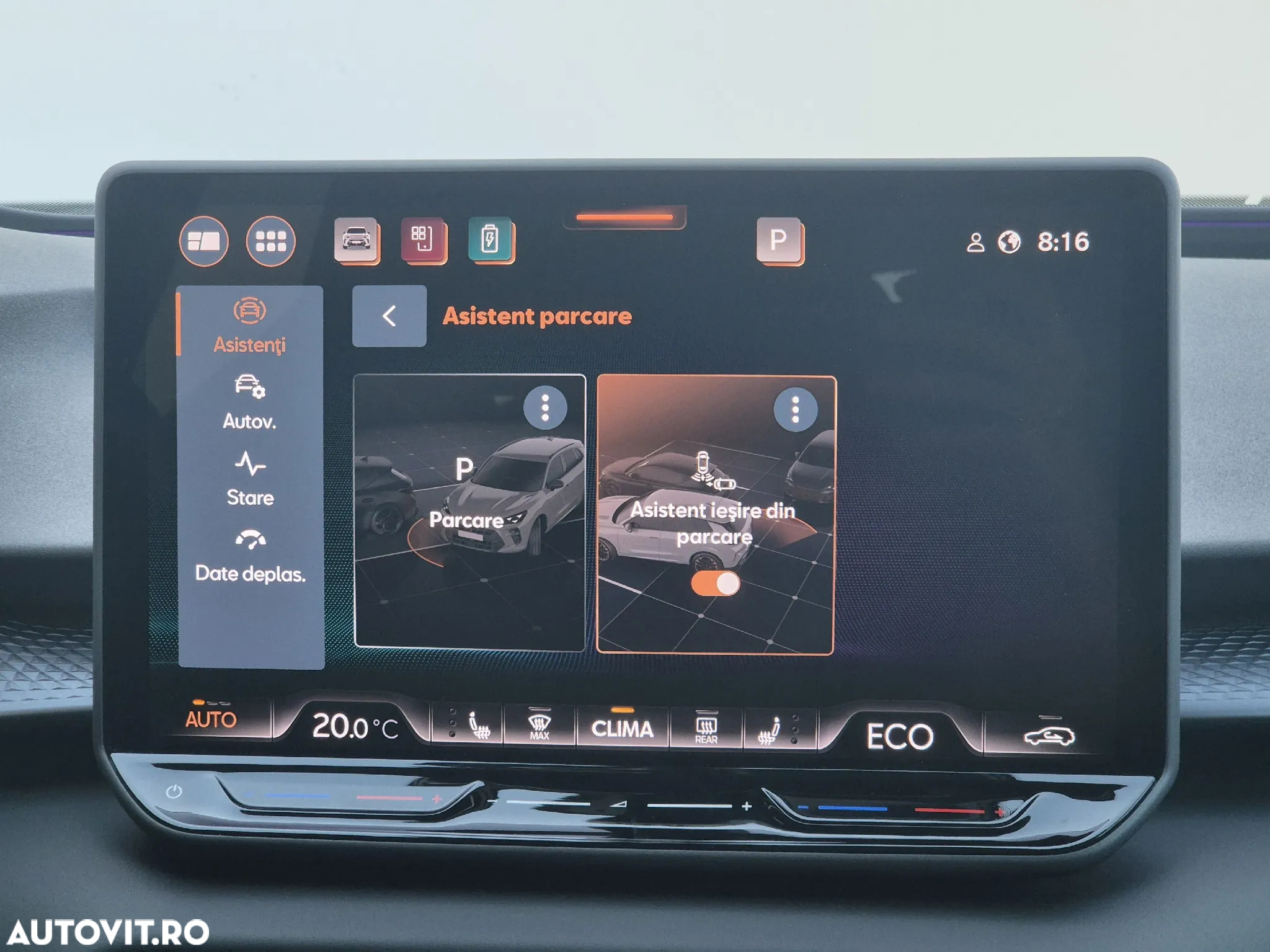Cupra Terramar - 23