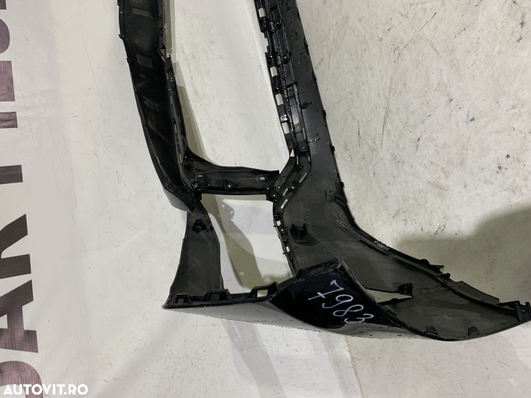 Bara fata Hyundai Santa Fe, 2021, 2022, 2023, 2024, cod origine OE 86511-S1500. - 5
