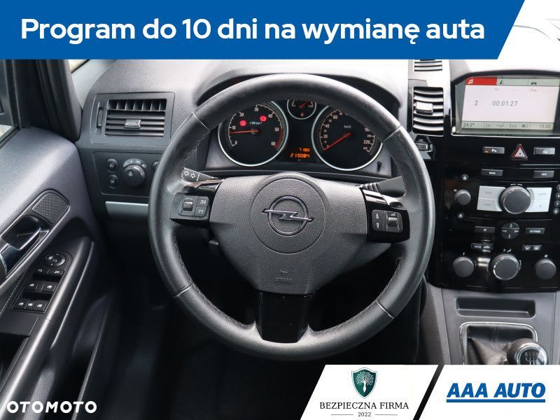 Opel Zafira - 9
