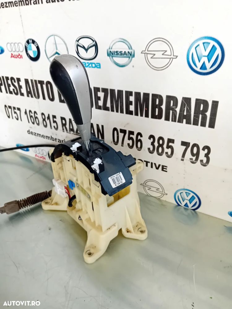 Timonerie Cutie Automata Hyundai Santa Fe 2 II An 2006-2012 4x4 - 4