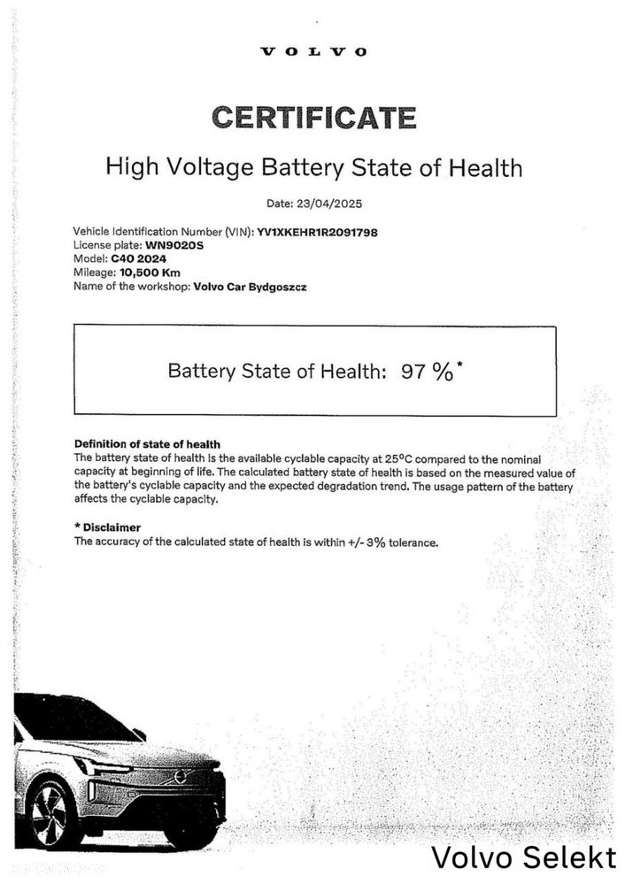 Volvo C40 - 31