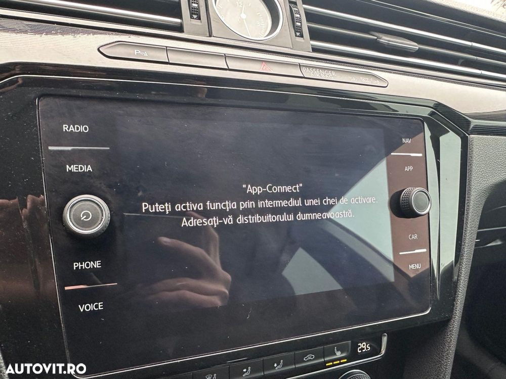 Volkswagen ARTEON - 17