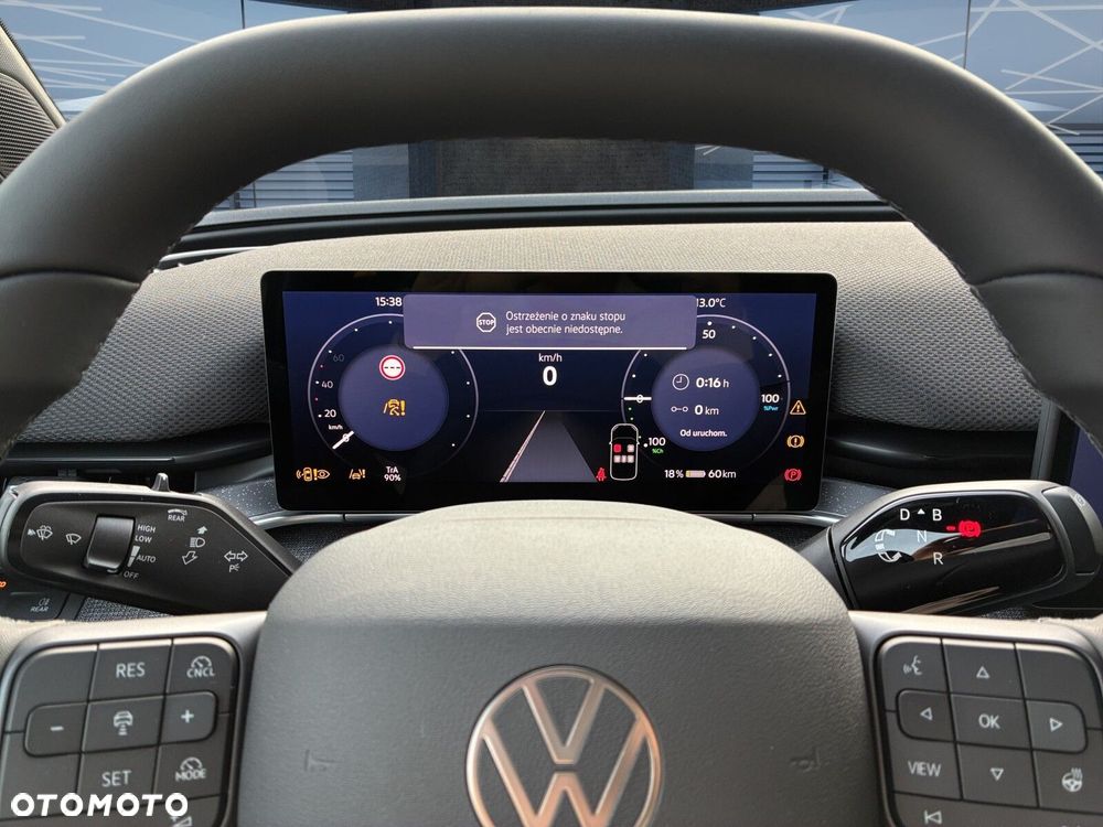 Volkswagen ID. Polo - 17