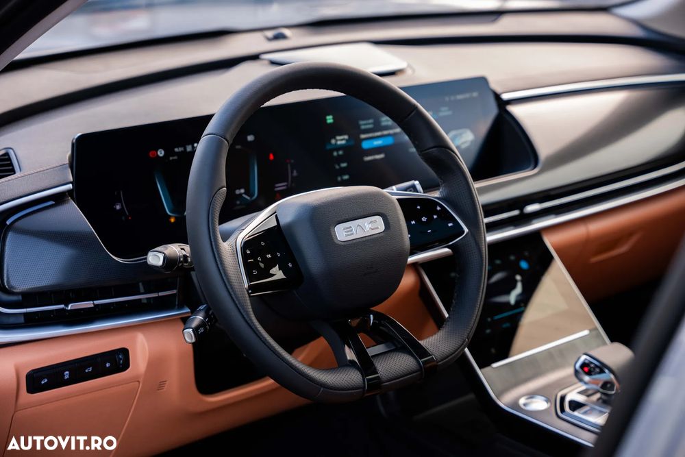 Baic X75 - 13